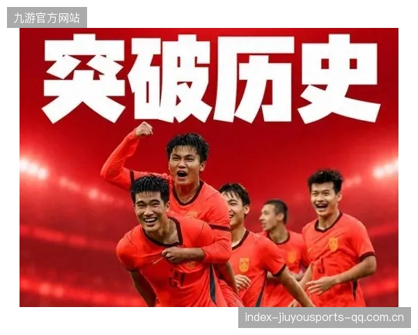 彭啸制造乌龙球：从“球王”到“球神”的传奇演变